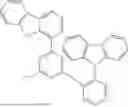 Fig. 508 - HETEROCYCLIC COMPOUND, ORGANIC LIGHT EMITTING DEVICE AND COMPOSITION FOR ORGANIC MATERIAL LAYER OF ORGANIC LIGHT EMITTING DEVICE