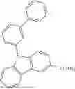 Fig. 515 - HETEROCYCLIC COMPOUND, ORGANIC LIGHT EMITTING DEVICE AND COMPOSITION FOR ORGANIC MATERIAL LAYER OF ORGANIC LIGHT EMITTING DEVICE