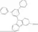 Fig. 527 - HETEROCYCLIC COMPOUND, ORGANIC LIGHT EMITTING DEVICE AND COMPOSITION FOR ORGANIC MATERIAL LAYER OF ORGANIC LIGHT EMITTING DEVICE