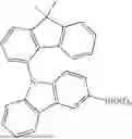 Fig. 530 - HETEROCYCLIC COMPOUND, ORGANIC LIGHT EMITTING DEVICE AND COMPOSITION FOR ORGANIC MATERIAL LAYER OF ORGANIC LIGHT EMITTING DEVICE