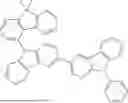 Fig. 531 - HETEROCYCLIC COMPOUND, ORGANIC LIGHT EMITTING DEVICE AND COMPOSITION FOR ORGANIC MATERIAL LAYER OF ORGANIC LIGHT EMITTING DEVICE