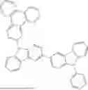 Fig. 534 - HETEROCYCLIC COMPOUND, ORGANIC LIGHT EMITTING DEVICE AND COMPOSITION FOR ORGANIC MATERIAL LAYER OF ORGANIC LIGHT EMITTING DEVICE