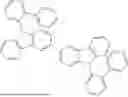 Fig. 537 - HETEROCYCLIC COMPOUND, ORGANIC LIGHT EMITTING DEVICE AND COMPOSITION FOR ORGANIC MATERIAL LAYER OF ORGANIC LIGHT EMITTING DEVICE