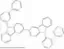 Fig. 540 - HETEROCYCLIC COMPOUND, ORGANIC LIGHT EMITTING DEVICE AND COMPOSITION FOR ORGANIC MATERIAL LAYER OF ORGANIC LIGHT EMITTING DEVICE
