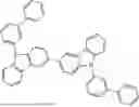 Fig. 555 - HETEROCYCLIC COMPOUND, ORGANIC LIGHT EMITTING DEVICE AND COMPOSITION FOR ORGANIC MATERIAL LAYER OF ORGANIC LIGHT EMITTING DEVICE