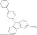 Fig. 557 - HETEROCYCLIC COMPOUND, ORGANIC LIGHT EMITTING DEVICE AND COMPOSITION FOR ORGANIC MATERIAL LAYER OF ORGANIC LIGHT EMITTING DEVICE