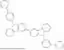 Fig. 558 - HETEROCYCLIC COMPOUND, ORGANIC LIGHT EMITTING DEVICE AND COMPOSITION FOR ORGANIC MATERIAL LAYER OF ORGANIC LIGHT EMITTING DEVICE