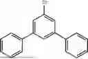 Fig. 574 - HETEROCYCLIC COMPOUND, ORGANIC LIGHT EMITTING DEVICE AND COMPOSITION FOR ORGANIC MATERIAL LAYER OF ORGANIC LIGHT EMITTING DEVICE