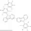 Fig. 582 - HETEROCYCLIC COMPOUND, ORGANIC LIGHT EMITTING DEVICE AND COMPOSITION FOR ORGANIC MATERIAL LAYER OF ORGANIC LIGHT EMITTING DEVICE