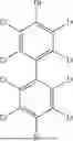 Fig. 583 - HETEROCYCLIC COMPOUND, ORGANIC LIGHT EMITTING DEVICE AND COMPOSITION FOR ORGANIC MATERIAL LAYER OF ORGANIC LIGHT EMITTING DEVICE