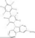 Fig. 584 - HETEROCYCLIC COMPOUND, ORGANIC LIGHT EMITTING DEVICE AND COMPOSITION FOR ORGANIC MATERIAL LAYER OF ORGANIC LIGHT EMITTING DEVICE