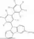 Fig. 587 - HETEROCYCLIC COMPOUND, ORGANIC LIGHT EMITTING DEVICE AND COMPOSITION FOR ORGANIC MATERIAL LAYER OF ORGANIC LIGHT EMITTING DEVICE