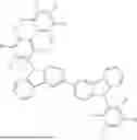 Fig. 588 - HETEROCYCLIC COMPOUND, ORGANIC LIGHT EMITTING DEVICE AND COMPOSITION FOR ORGANIC MATERIAL LAYER OF ORGANIC LIGHT EMITTING DEVICE