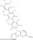 Fig. 593 - HETEROCYCLIC COMPOUND, ORGANIC LIGHT EMITTING DEVICE AND COMPOSITION FOR ORGANIC MATERIAL LAYER OF ORGANIC LIGHT EMITTING DEVICE