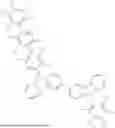 Fig. 594 - HETEROCYCLIC COMPOUND, ORGANIC LIGHT EMITTING DEVICE AND COMPOSITION FOR ORGANIC MATERIAL LAYER OF ORGANIC LIGHT EMITTING DEVICE