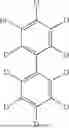 Fig. 595 - HETEROCYCLIC COMPOUND, ORGANIC LIGHT EMITTING DEVICE AND COMPOSITION FOR ORGANIC MATERIAL LAYER OF ORGANIC LIGHT EMITTING DEVICE