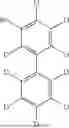 Fig. 604 - HETEROCYCLIC COMPOUND, ORGANIC LIGHT EMITTING DEVICE AND COMPOSITION FOR ORGANIC MATERIAL LAYER OF ORGANIC LIGHT EMITTING DEVICE