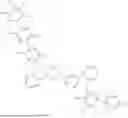 Fig. 609 - HETEROCYCLIC COMPOUND, ORGANIC LIGHT EMITTING DEVICE AND COMPOSITION FOR ORGANIC MATERIAL LAYER OF ORGANIC LIGHT EMITTING DEVICE
