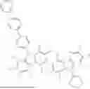 Fig. 635 - HETEROCYCLIC COMPOUND, ORGANIC LIGHT EMITTING DEVICE AND COMPOSITION FOR ORGANIC MATERIAL LAYER OF ORGANIC LIGHT EMITTING DEVICE