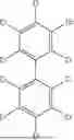 Fig. 661 - HETEROCYCLIC COMPOUND, ORGANIC LIGHT EMITTING DEVICE AND COMPOSITION FOR ORGANIC MATERIAL LAYER OF ORGANIC LIGHT EMITTING DEVICE