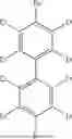 Fig. 676 - HETEROCYCLIC COMPOUND, ORGANIC LIGHT EMITTING DEVICE AND COMPOSITION FOR ORGANIC MATERIAL LAYER OF ORGANIC LIGHT EMITTING DEVICE