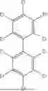 Fig. 680 - HETEROCYCLIC COMPOUND, ORGANIC LIGHT EMITTING DEVICE AND COMPOSITION FOR ORGANIC MATERIAL LAYER OF ORGANIC LIGHT EMITTING DEVICE