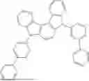 Fig. 696 - HETEROCYCLIC COMPOUND, ORGANIC LIGHT EMITTING DEVICE AND COMPOSITION FOR ORGANIC MATERIAL LAYER OF ORGANIC LIGHT EMITTING DEVICE