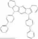 Fig. 700 - HETEROCYCLIC COMPOUND, ORGANIC LIGHT EMITTING DEVICE AND COMPOSITION FOR ORGANIC MATERIAL LAYER OF ORGANIC LIGHT EMITTING DEVICE