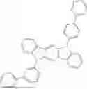 Fig. 712 - HETEROCYCLIC COMPOUND, ORGANIC LIGHT EMITTING DEVICE AND COMPOSITION FOR ORGANIC MATERIAL LAYER OF ORGANIC LIGHT EMITTING DEVICE