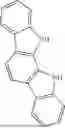 Fig. 713 - HETEROCYCLIC COMPOUND, ORGANIC LIGHT EMITTING DEVICE AND COMPOSITION FOR ORGANIC MATERIAL LAYER OF ORGANIC LIGHT EMITTING DEVICE