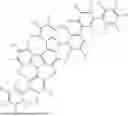 Fig. 732 - HETEROCYCLIC COMPOUND, ORGANIC LIGHT EMITTING DEVICE AND COMPOSITION FOR ORGANIC MATERIAL LAYER OF ORGANIC LIGHT EMITTING DEVICE
