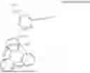 Fig. 742 - HETEROCYCLIC COMPOUND, ORGANIC LIGHT EMITTING DEVICE AND COMPOSITION FOR ORGANIC MATERIAL LAYER OF ORGANIC LIGHT EMITTING DEVICE