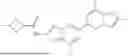 Fig. 257 - HETEROCYCLIC COMPOUNDS FOR TREATING HUNTINGTON'S DISEASE