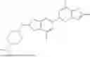 Fig. 498 - HETEROCYCLIC COMPOUNDS FOR TREATING HUNTINGTON'S DISEASE