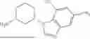Fig. 153 - BICYCLIC AMINE CDK12 INHIBITORS