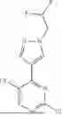 Fig. 86 - BICYCLIC AMINE CDK12 INHIBITORS