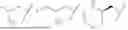 Fig. 179 - HETEROCYCLIC PAD4 INHIBITORS