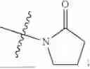 Fig. 17 - CYCLIC AMIDE-CONTAINING PYRIDYL XANTHINES AS A2B ANTAGONISTS