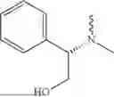 Fig. 103 - COMPOUND ACTIVE AS INHIBITOR OF COLONY STIMULATION FACTOR-1 RECEPTOR (CSF-1 R)