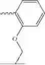 Fig. 160 - COMPOUND ACTIVE AS INHIBITOR OF COLONY STIMULATION FACTOR-1 RECEPTOR (CSF-1 R)