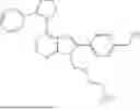 Fig. 199 - COMPOUND ACTIVE AS INHIBITOR OF COLONY STIMULATION FACTOR-1 RECEPTOR (CSF-1 R)