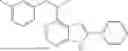 Fig. 232 - COMPOUND ACTIVE AS INHIBITOR OF COLONY STIMULATION FACTOR-1 RECEPTOR (CSF-1 R)