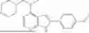 Fig. 251 - COMPOUND ACTIVE AS INHIBITOR OF COLONY STIMULATION FACTOR-1 RECEPTOR (CSF-1 R)