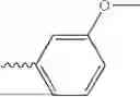Fig. 30 - COMPOUND ACTIVE AS INHIBITOR OF COLONY STIMULATION FACTOR-1 RECEPTOR (CSF-1 R)