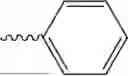 Fig. 361 - COMPOUND ACTIVE AS INHIBITOR OF COLONY STIMULATION FACTOR-1 RECEPTOR (CSF-1 R)