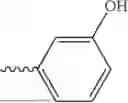Fig. 372 - COMPOUND ACTIVE AS INHIBITOR OF COLONY STIMULATION FACTOR-1 RECEPTOR (CSF-1 R)