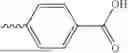 Fig. 387 - COMPOUND ACTIVE AS INHIBITOR OF COLONY STIMULATION FACTOR-1 RECEPTOR (CSF-1 R)