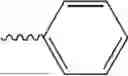 Fig. 395 - COMPOUND ACTIVE AS INHIBITOR OF COLONY STIMULATION FACTOR-1 RECEPTOR (CSF-1 R)