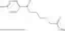 Fig. 399 - COMPOUND ACTIVE AS INHIBITOR OF COLONY STIMULATION FACTOR-1 RECEPTOR (CSF-1 R)