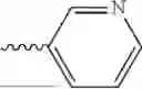 Fig. 422 - COMPOUND ACTIVE AS INHIBITOR OF COLONY STIMULATION FACTOR-1 RECEPTOR (CSF-1 R)